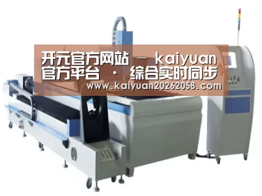 产品名称十一