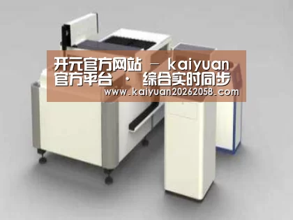 产品名称十五