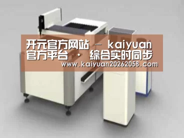 产品名称十四