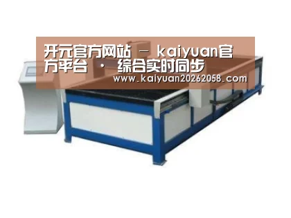 产品名称八