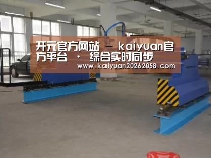 产品名称十八