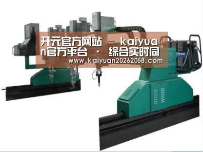 产品名称十一