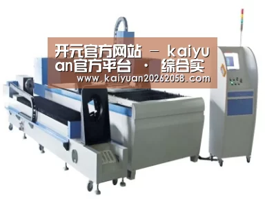 产品名称一