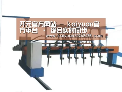 产品名称六