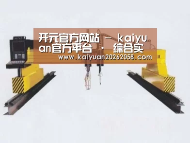 产品名称十九