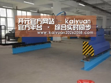 产品名称二十