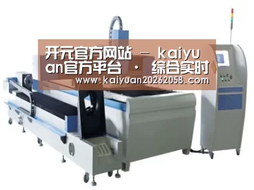 产品名称十二
