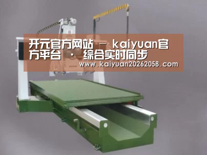 产品名称八