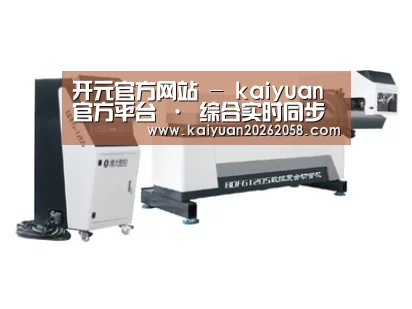 案例展示三