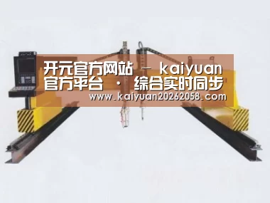 产品名称十七