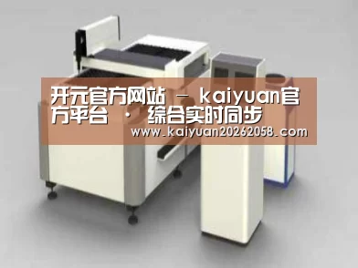 产品名称十五