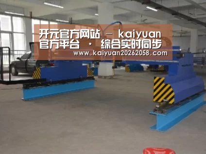 产品名称十九