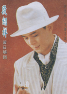 开元体验|法媒:巴萨求购内马尔就是做做样子 只为哄梅西开心(图3) 开元体验