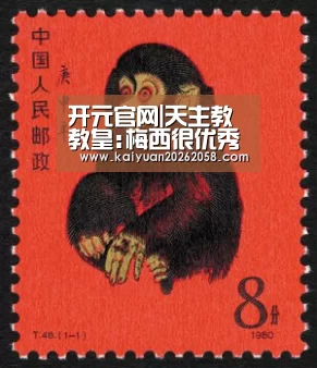 开元官网|天主教教皇:梅西很优秀 但别叫他上帝 那是在渎神(图2) 开元官网